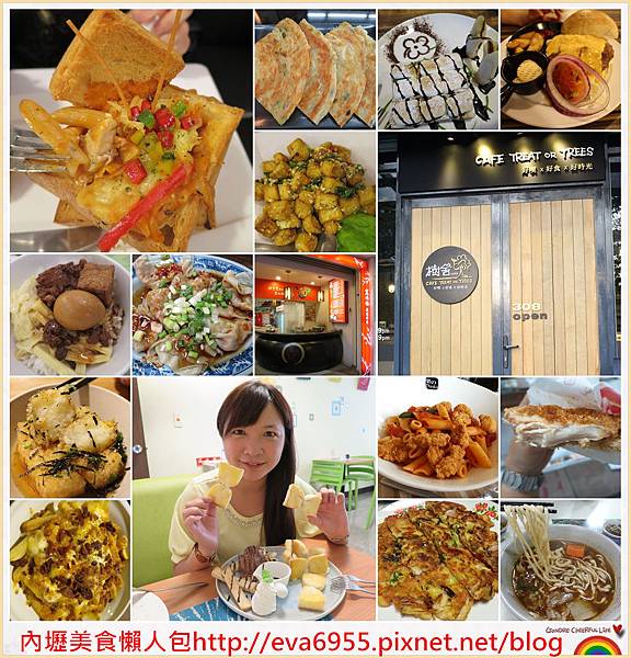 [桃園中壢]Yummy Burger~內壢隱藏版美式餐廳,元智大學學生的最愛,平民價位(結束營業) @雯雯的玩樂地圖
