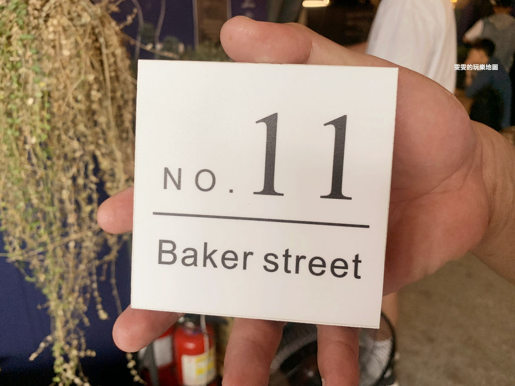 桃園中壢。Baker Street貝克街早午餐,平價大份量早午餐&#038;義大利麵 @雯雯的玩樂地圖