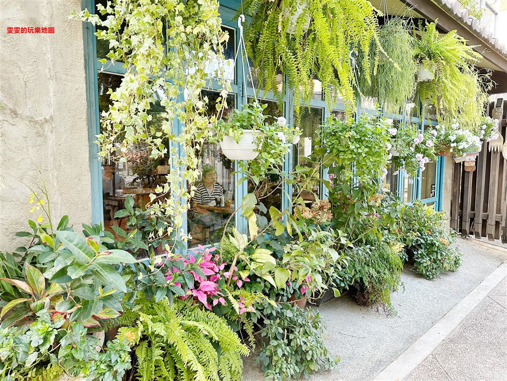 新竹。花院子,隱藏在城市裡的小花園,充滿綠意盎然的庭院餐廳 @雯雯的玩樂地圖