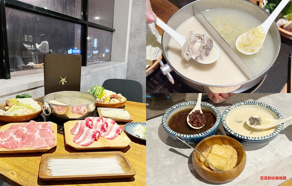 [南投]大阪日本料理~南投市鎮上的平價日本料理(結束營業) @雯雯的玩樂地圖