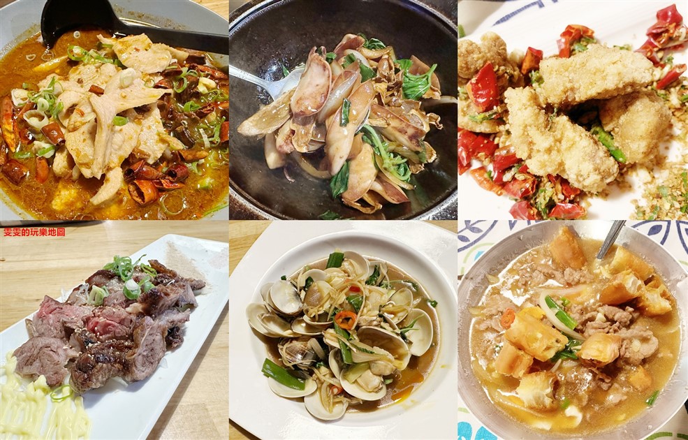 桃園。東街日式料理,平價收費享受多樣化新鮮食材料理 @雯雯的玩樂地圖