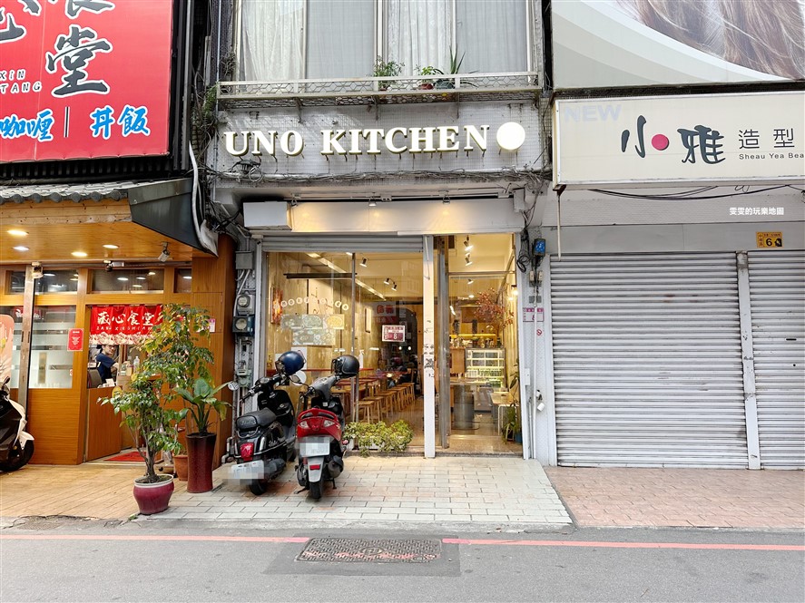 桃園中壢。你的廚房Uno Kitchen,主打韓式家庭料理,吃起來較為清爽、無負擔感 @雯雯的玩樂地圖