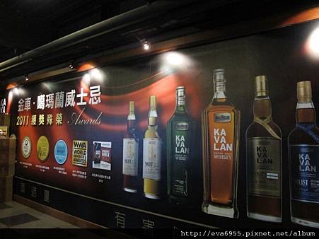 [宜蘭員山]金車葛瑪蘭威士忌酒場~台灣第一座威士忌酒場 @雯雯的玩樂地圖