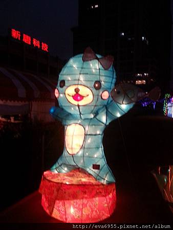 [新竹竹北]2013台灣颩燈會~讓人走到腿酸叫不敢 @雯雯的玩樂地圖