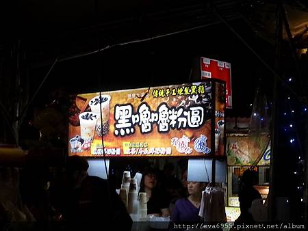 [新北泰山]輔大花園夜市~炒香腸米腸好好吃喔 @雯雯的玩樂地圖