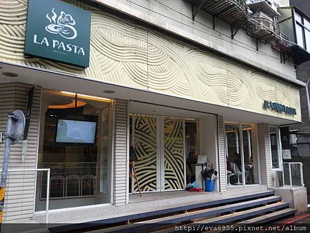 [台北大同]La Pasta義大利麵屋~台北捷運中山站附近的巷弄中 @雯雯的玩樂地圖