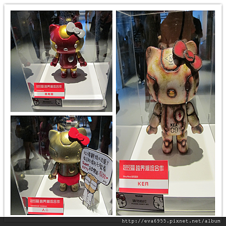 [文藝]Robot Kitty未來樂園展~102/7/12~10/20 在松山文創園區展開囉 @雯雯的玩樂地圖