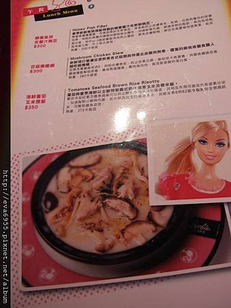 [台北大安區]Barbie cafe~粉紅夢幻美食餐廳(已歇業) @雯雯的玩樂地圖