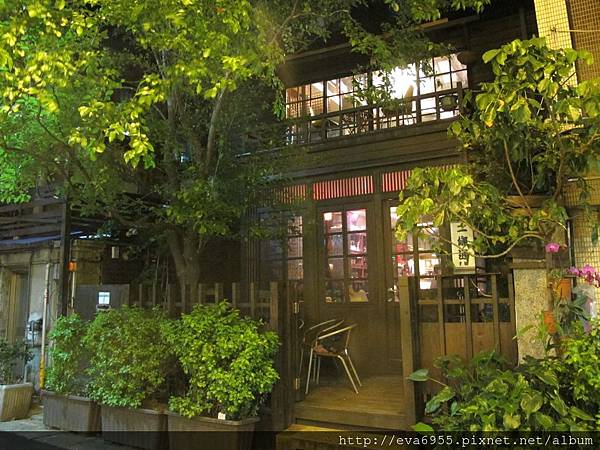 [台北市中山區]1030411二條通.綠島小夜曲~日式老宅懷舊咖啡廳 @雯雯的玩樂地圖