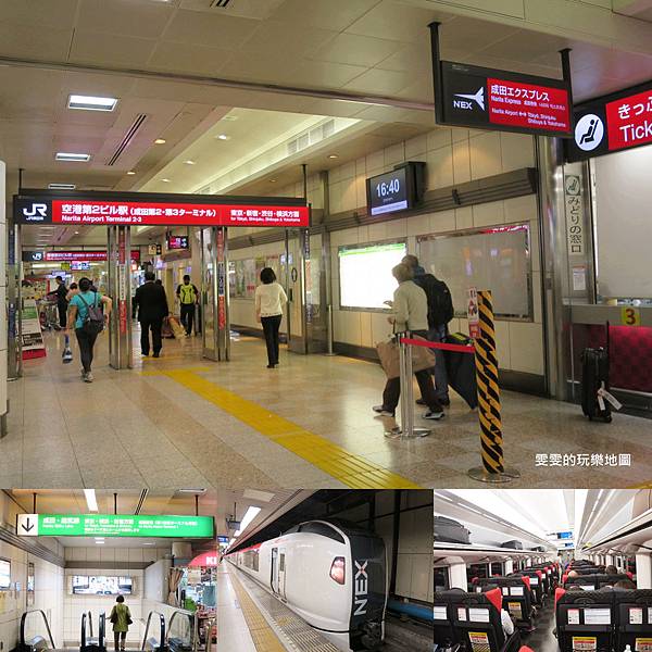 [105日本]東京自由行~第一次就輕鬆上手,機場購票資訊+搭乘捷運JR線 @雯雯的玩樂地圖