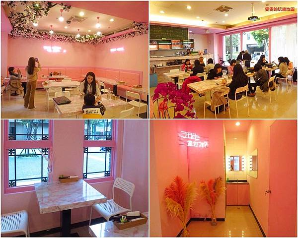 [桃園區]浪漫廚房~IG爆紅打卡點,鄰近武陵高中,粉紅色販賣機,粉嫩裝潢讓少女們都前來朝聖/桃園美食/IKEA(結束營業) @雯雯的玩樂地圖
