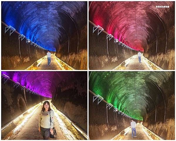 苗栗景點。功維敘隧道,貓貍山公園內五彩繽紛的古蹟隧道 @雯雯的玩樂地圖