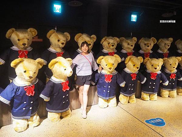 新竹關西景點。小熊博物館,亞洲最大的泰迪熊博物館,超過3000隻來自各國的小熊在此齊聚一堂,讓你拍到手軟 @雯雯的玩樂地圖