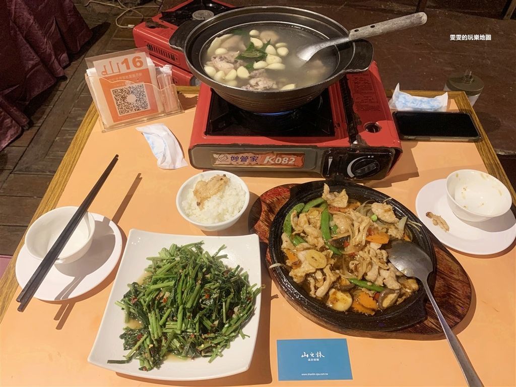 台北。山之林溫泉SPA餐廳,石牌泡湯、用餐 @雯雯的玩樂地圖