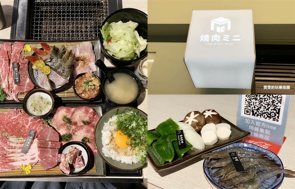 [南投]大阪日本料理~南投市鎮上的平價日本料理(結束營業) @雯雯的玩樂地圖