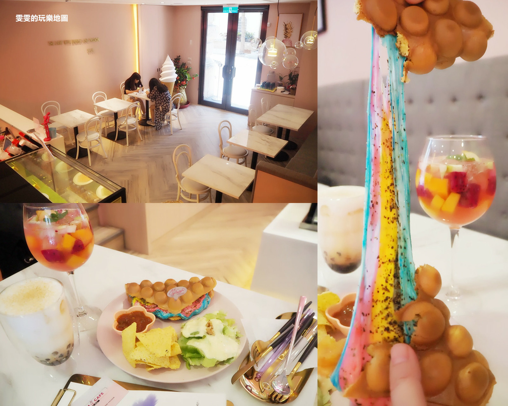 桃園。2YUM CAFE，韓系風格咖啡廳，浮誇般如彩虹瀑布的起司內餡畫面視覺度百分百 @雯雯的玩樂地圖