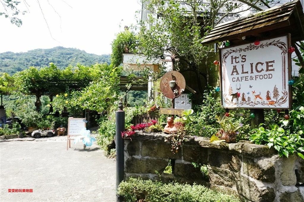 新竹。It&#8217;s Alice cafe&#038;food,五指山下鄉村風設計、友善寵物咖啡廳 @雯雯的玩樂地圖
