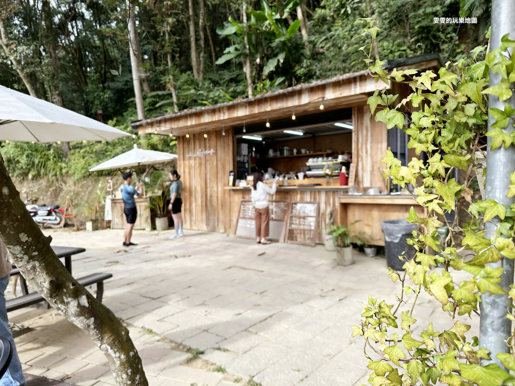 新竹橫山。上山喝咖啡，遠離塵囂的森林系咖啡廳、週末限定 @雯雯的玩樂地圖